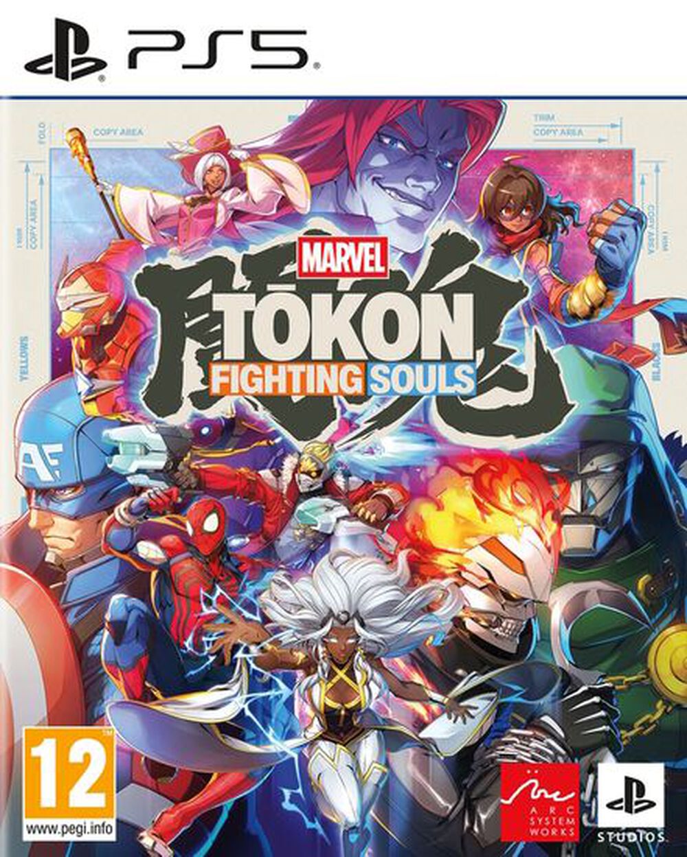 Marvel Tokon Fighting Souls